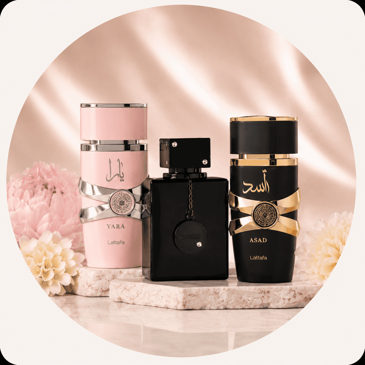 Perfumes árabes importados
